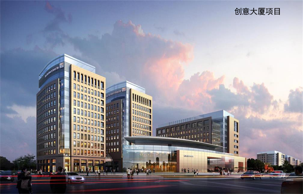 1595582639984301.jpg 北京國元通創意大廈效果圖-6.jpg